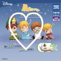 SSRNao様 リクエスト 2点 まとめ商品