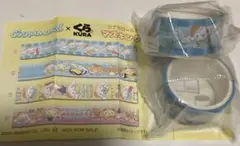 シナモロール × くら寿司 マスキングテープと缶バッジセット