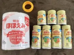 【本日限定】明治 ほほえみ 粉ミルク らくらくミルク