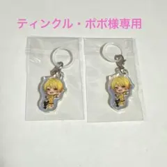 ティンクル・ポポ様専用 あっきぃさん オーロラチャーム2つセット