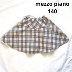 mezzo piano チェック柄　スカート
