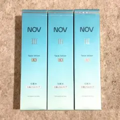 まい様専用】NOV UVローション×4本・UVスティック2本 - メルカリ