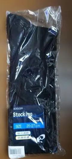 A.D.ONE サッカーソックス ADS-06 ブラック 25-27cm