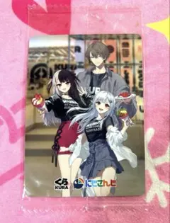 にじさんじ×くら寿司 コラボカード