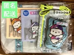 ポチャッコ　当たりくじ　ポーチ　サコッシュ サンリオ - サンリオ 当たりくじ サコッシュ ポチャッコ