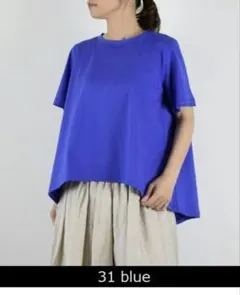 タグ付き●ミズイロインド クルーネック フレア Tシャツカットソー ブルーのサムネイル