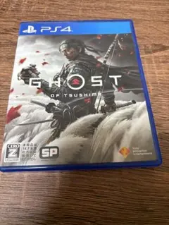 PS4 Ghost of Tsushima D.C.