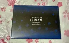 名探偵コナン　諸伏高明　隻眼の残像　ブロマイドセット　コレクターズクラブ