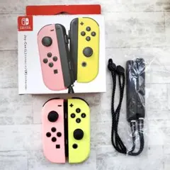 switch Joy-Con ジョイコン パステルピンク・パステルイエロー