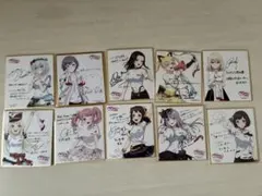 뱅드림 展 色紙コンプ ブロマイド2種