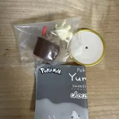 ポケモン Yummy!スイーツマスコット chocolate! マホミル