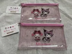 【新品未使用】マイメロディ クロミ　透明ラメポーチ 2個セット　ダイソー