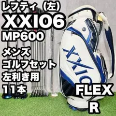 Item thumbnail for item f0ed115d-2dfd-490c-a4d2-15639a859f1d