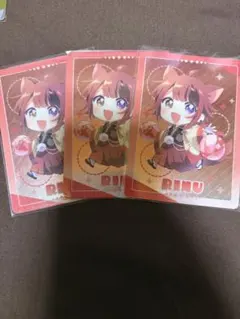 すとぷり　莉犬　メタカ2024 New Year ver.!!