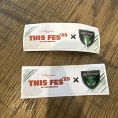 Item thumbnail for item d7d5e6f1-30a2-4ec6-b426-56f3431c23e1