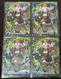 FFR スチームメイデン スパイラルキューティ 4枚セット ヴァンガード