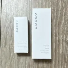 ☆新品☆SUQQU スッククレンジングオイル & 洗顔セットのサムネイル