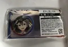 白猫プロジェクト ドリーミーくじ 缶バッジ E賞 シズク イサミのサムネイル
