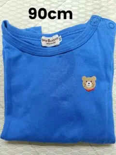 ミキハウスHot Biscuit 青色 長袖Tシャツ90cmのサムネイル