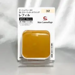 マーシュフィールドSC クリーミィタッチファンデ 32レフィルのサムネイル