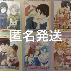 Item thumbnail for item 88260140-5b91-474c-9f10-e4ccebb3c891