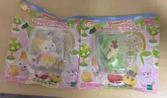 シルバニアファミリー 赤ちゃんフルーツパーティ バナナ 洋なし