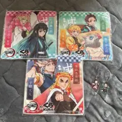 鬼滅の刃×くら寿司　タオルハンカチ3枚セット