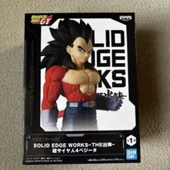 ドラゴンボールGT 超サイヤ人4ベジータ フィギュアのサムネイル