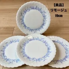 2026年最新】リモージュ磁器の人気アイテム - メルカリ