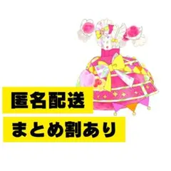 スマイルハートバズリウムピンク ワンピ アイプリバース