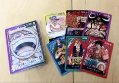一番くじ ワンピース カードゲーム