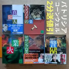 「昭和写真・全仕事：全15冊揃」（1982-1984年、朝日新聞社） 昭和写真・全仕事：全15冊揃」（1982-1984年、朝日新聞社） - メルカリ