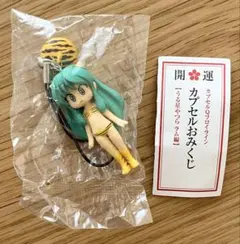 海洋堂 ラムちゃん 音無響子 フィギュア まとめ売り 海洋堂 ラムちゃん 音無響子 フィギュア まとめ売り