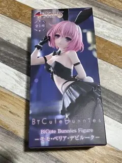 2026年最新】Bicutebunniesの人気アイテム - メルカリ