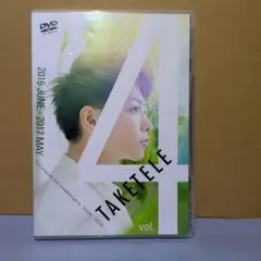 2026年最新】佐藤健 dvdの人気アイテム - メルカリ