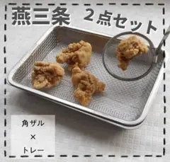 Item thumbnail for item 36429036-ac66-466f-b845-12d2c7ec31f7