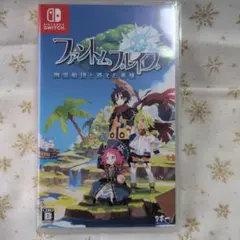 Switch ファントム・ブレイブ 幽霊船団と消えた英雄 通常版