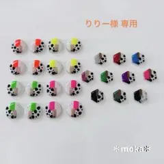 牛柄カボション・38・39