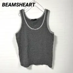 ビームスハート　タンクトップ　ボーダー