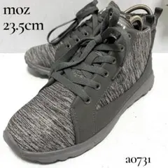 【超軽量】moz モズ ミッドカットスニーカー グレー サイドジップ 23.5のサムネイル
