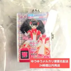 アイカツ！×プリパラ だれでもアクリルチャーム１ ガァルル