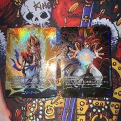 ゴジータ　エナジーマーカー　パラレル