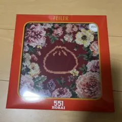 2026年最新】551蓬莱 フェイラーの人気アイテム - メルカリ