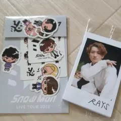 Snow Man LIVE TOUR 2022 ステッカー・フォトカードセット