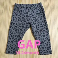 【GAP】 ヒョウ柄 ボトムス 18-24ヶ月