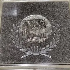 2025年最新】ソ連記念硬貨の人気アイテム - メルカリ