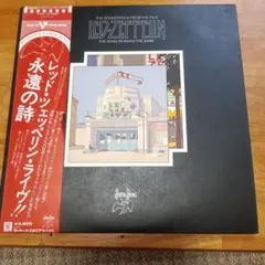 Item thumbnail for item 2d504c05-1ba9-44ff-b478-3031367530a0