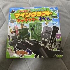 Item thumbnail for item 202c9625-646f-4a9e-822f-9ee64f33e13f