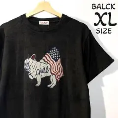 ＊ゴリラ様専用＊ フレンチブルドッグ パイルTシャツ 黒 XL