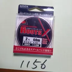 ミヤちゃん様 リクエスト 2点 まとめ商品